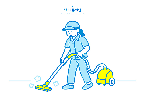 여자 일러스트 모션 바닥 일상 환경 깨끗함 기계 공간 장비 가전제품 위생 청소 집중 정리 노력 청소기 털기 국내일러스트 AI파일 컨셉 사람 라이프 전자제품 청소도구 파일형식 벡터
