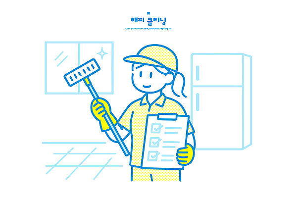 직업 일러스트 사무실 환경 깨끗함 청결 공간 도구 작업 마루 청소 직원 서비스 준비 정리 점검 목록 체크리스트 국내일러스트 AI파일 컨셉 비즈니스 바닥 위생 파일형식 벡터