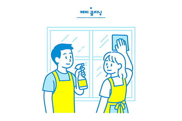 여자 남자 일러스트 창문 모션 협력 주택 실내 일상 햇빛 환경 깨끗함 청결 작업 청소도구 청소 세제 스프레이 마무리 스트레스해소 국내일러스트 AI파일 컨셉 사람 내부 건물 라이프 태양 도구 위생 파일형식 벡터