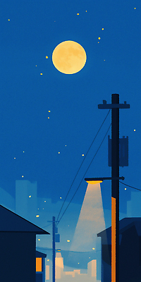 JPG 구름 예술 컬러 가로등 일러스트 하늘 조명 따뜻함 사람 풍경 건물 그래픽 빛 평화 전선 보름달 도시 저녁 국내일러스트 AI일러스트 AI콘텐츠 자연요소 건축물 공공시설 컨셉 달 야간 파일형식