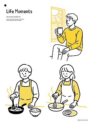 음식 일러스트 가정 관계 모션 아침 함께함 실내 요리 사람 일상 친구 주방 국내일러스트 AI파일 주간 컨셉 내부 라이프 파일형식 벡터