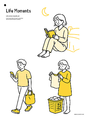 여자 남자 예술 일러스트 모션 집안 휴식 청년 취미 일상 생활 쇼핑 소파 독서 미국 표현 편안함 그림 빨랫감 순간 국내일러스트 AI파일 컨셉 북아메리카 의자 실내 사람 성인 라이프 감각 빨래 파일형식 벡터