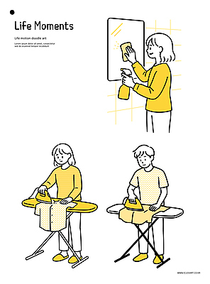 라이프스타일 여자 남자 가사 패턴 일러스트 가정 모션 일상 생활 깨끗함 거울 청소도구 청소 정리 다리미 다림질 국내일러스트 AI파일 컨셉 무늬 사람 라이프 가전제품 도구 파일형식 벡터