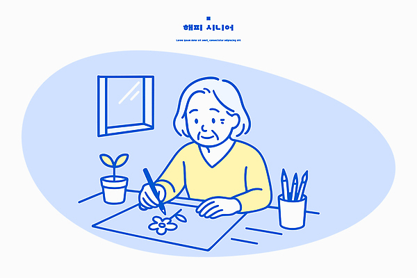 모양 식물 손 여자 노년 꽃 감정 종이 컬러 일러스트 창문 자연 집안 취미 필기구 평화 창가 그림 국내일러스트 AI파일 컨셉 문구용품 실내 사람 성인 신체부위 생태계 파일형식 벡터