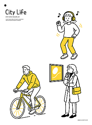 행복 문화 예술 음악 이동 일러스트 모션 청소년 거리 사람 풍경 성인 일상 생활 자전거 표현 춤 도시 창의성 국내일러스트 AI파일 감정 컨셉 문화예술 라이프 바이크 파일형식 벡터