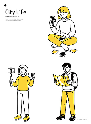 캐릭터 문화 여유 예술 컬러 여행 지도 일러스트 모션 사람 생활 관광지 친구 탐험 도시 기념촬영 국내일러스트 일러캐릭터 AI파일 감정 관계 사진촬영 파일형식 벡터