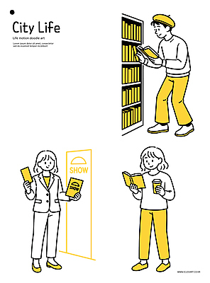 디자인 문화 예술 컬러 일러스트 모션 사람 풍경 생활 책 독서 공간 교양 정보 도시 쇼 기획 국내일러스트 AI파일 파일형식 벡터