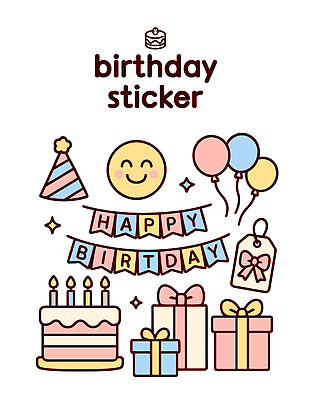 디자인 계절 기념일 행복 컬러 스티커 크리스마스 일러스트 서양음식 선물 이벤트 장식 파티 케이크 축하 생일 메시지 풍선 국내일러스트 AI파일 감정 음식 컨셉 디저트 파일형식 벡터