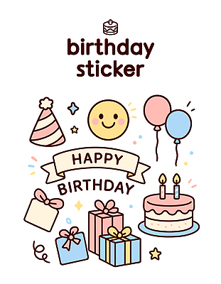 행복 감정 스티커 일러스트 가족 선물 이벤트 장식 친구 파티 케이크 축제 축하 생일파티 생일 즐거움 풍선 국내일러스트 AI파일 카드프레임 기념일 컨셉 관계 디저트 프레임 파일형식 벡터