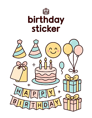 디자인 기념일 컬러 스티커 일러스트 가족 선물 이벤트 장식 친구 파티 케이크 기쁨 모임 축하 생일 즐거움 파티용품 생일축하 풍선 특별함 국내일러스트 AI파일 감정 컨셉 관계 디저트 이벤트용품 파일형식 벡터