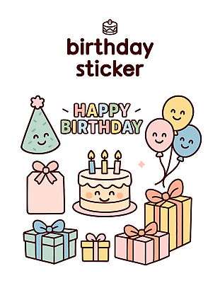 디자인 기념일 컬러 스티커 일러스트 선물 웃음 장식 파티 귀여움 케이크 축제 기쁨 고깔모자 축하 생일 즐거움 풍선 생일카드 테마 아기자기 국내일러스트 AI파일 모자_잡화 감정 컨셉 디저트 카드_감사 표정 이벤트 파일형식 벡터