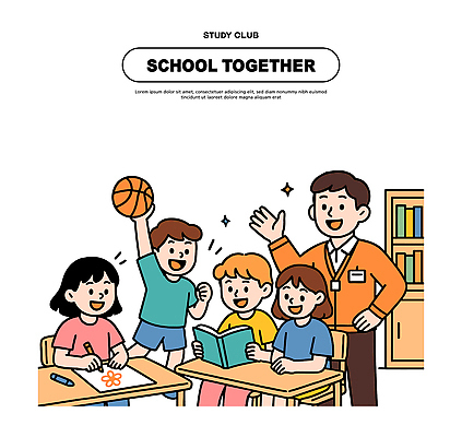 학생 교육 어린이 일러스트 교실 학교 모션 협력 함께함 농구 웃음 친구 학습 독서 교사 모임 교양 즐거움 클럽 참여 국내일러스트 AI파일 직업 감정 컨셉 관계 표정 사람 구기 파일형식 벡터