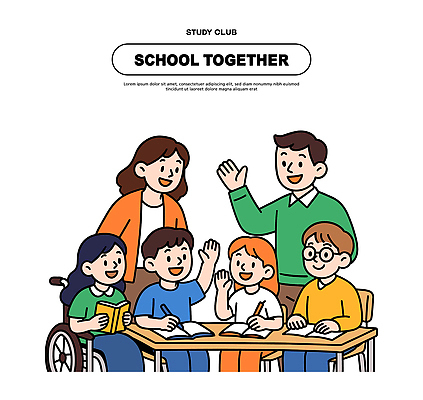 교육 어린이 일러스트 학교 수업 동화 협력 대화 그래픽 책 친구 학습 교사 공책 휠체어 참여 창의력 국내일러스트 AI파일 직업 관계 문구용품 말하기 사람 파일형식 벡터