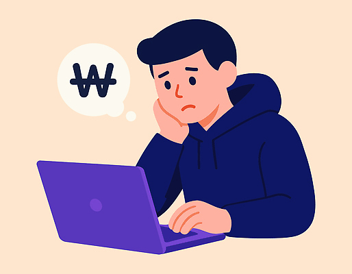 남자 감정 돈 생각 일러스트 실내 표정 일상 경제 노트북 컴퓨터 사무실 스크린 업무 집중 고민 후드티셔츠 국내일러스트 AI파일 컨셉 티셔츠 비즈니스 사람 내부 라이프 전자제품 작업 재산 파일형식 벡터