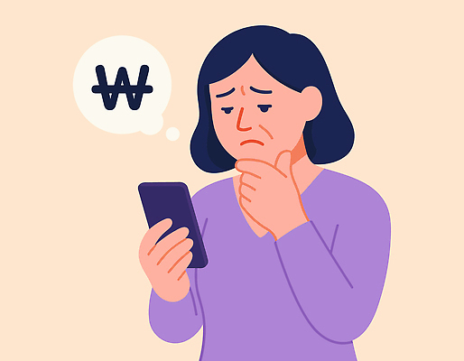 여자 감정 돈 생각 일러스트 스트레스 표정 생활 경제 스마트폰 직장인 원화 소비 계획 고민 심각 재정 지원 국내일러스트 AI파일 직업 컨셉 사람 핸드폰 스마트기기 재산 파일형식 벡터