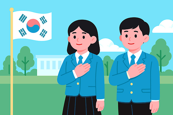 나무 학생 전통 손 교육 일러스트 청소년 아침 한국 이벤트 친구 평화 국기 태극기 가슴 교정 경례 광복절 단복 국내일러스트 AI파일 주간 식물 아시아 컨셉 관계 사람 신체부위 공휴일 인사 국경일 파일형식 벡터