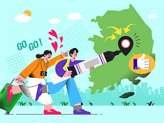 여행 지도 일러스트 모션 한국 풍경 친구 카메라 여행가방 도시 즐거움 외출 준비 국내일러스트 AI파일 감정 아시아 가방 관계 전자제품 파일형식 벡터