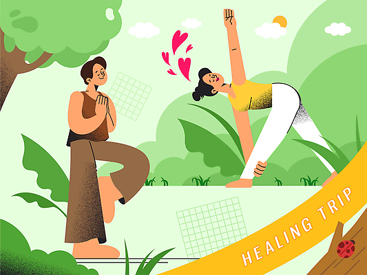 여자 남자 여행 포즈 신체 일러스트 요가 모션 자연 건강 일상 운동 햇빛 평화 마음 숲 명상 힐링 치유 국내일러스트 AI파일 웰빙 컨셉 사람 라이프 태양 생태계 파일형식 벡터