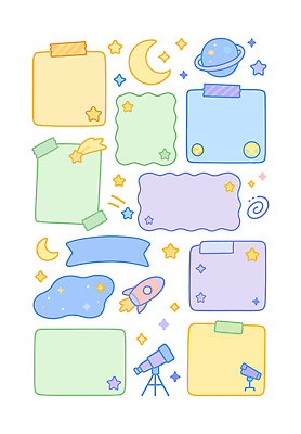 디자인 별 예술 컬러 백그라운드 스티커 일러스트 문구용품 장식 우주 행성 로켓 달 그림 만들기 전망대 파스텔 꾸미기 창의성 창작 국내일러스트 AI파일 자연요소 모션 학용품 오브젝트 파일형식 벡터