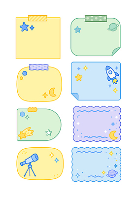 학생 손글씨 디자인 별 컬러 스티커 일러스트 아이디어 장식 우주 망원경 행성 로켓 메모지 그림 천문학 우주여행 창의성 테마 국내일러스트 AI파일 자연요소 교육 여행 컨셉 사무용품 파일형식 벡터