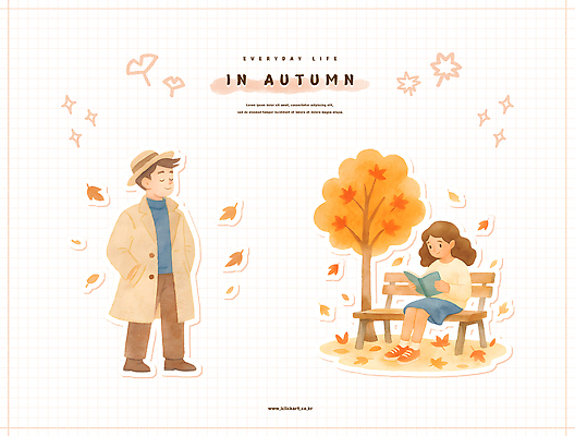 PSD 나무 공원 남자 여유 어린이 잎 일러스트 자연 나뭇잎 풍경 소녀 일상 책 독서 걷기 만남 가을 편안함 즐거움 주말 국내일러스트 식물 계절 공공시설 여자 감정 컨셉 모션 사람 라이프 감각 생태계 파일형식