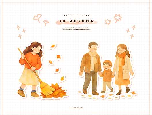 PSD 공원 행복 어린이 컬러 단풍 일러스트 가족 모션 자연 놀이 날씨 나뭇잎 주택 풍경 성인 일상 산책 가을 즐거움 상호작용 국내일러스트 계절 공공시설 감정 잎 관계 휴식 사람 건물 라이프 생태계 파일형식