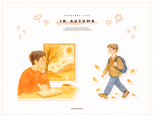 PSD 커피 생각 일러스트 학교 자연 아침 나뭇잎 풍경 소년 일상 책 학습 스쿨라이프 우정 산책 가을 추억 편안함 창가 색감 오후 국내일러스트 주간 라이프스타일 계절 교육 남자 음료 어린이 컨셉 잎 창문 휴식 라이프 친구 감각 생태계 파일형식
