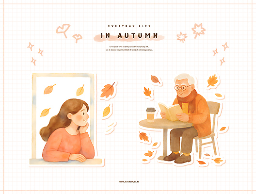 PSD 계절 할아버지 행복 잎 일러스트 창문 가족 자연 대화 소녀 일상 독서 카페 가을 시간 분위기 연령 명상 주말 쉬는시간 따뜻한음료 국내일러스트 식물 여자 노년 남자 감정 음료 어린이 컨셉 관계 휴식 말하기 라이프 상점 생태계 파일형식