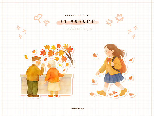 PSD 노년 어린이 단풍 잎 일러스트 배낭 자연 바람 나뭇잎 따뜻함 대화 사람 풍경 소녀 일상 친구 걷기 가을 추억 호기심 색감 국내일러스트 자연요소 식물 계절 여자 감정 컨셉 가방 관계 모션 날씨 말하기 성인 라이프 생태계 파일형식
