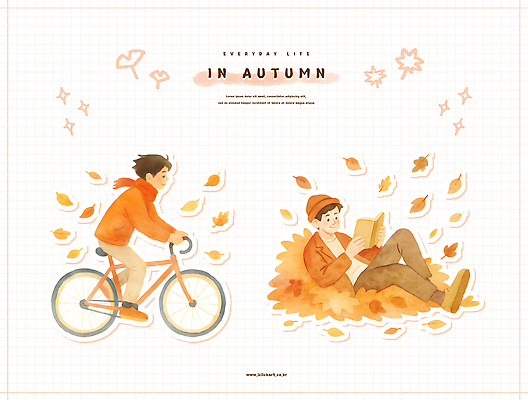 PSD 행복 낙엽 일러스트 모션 자연 풍경 소년 취미 일상 친구 독서 소풍 야외활동 노란색 자전거 주황색 가을 즐거움 국내일러스트 계절 남자 감정 어린이 컬러 잎 관계 라이프 바이크 생태계 파일형식