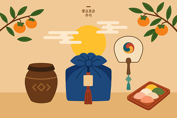 전통 명절 전통문화 음식 과일 일러스트 가족 떡 선물 장식 추석 한복 배열 안주 오브젝트 제사 송편 한과 단호박 국내일러스트 AI파일 한국전통 기념일 문화 관계 호박 디저트 전통음식 전통의상 전통의례 파일형식 벡터