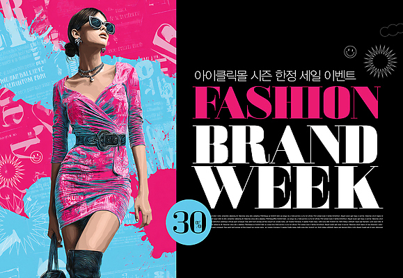 주간 PSD 모델 편집이미지 디자인 옷 패션 컬러 포즈 이벤트 유행 화려 심볼 패션쇼 스타일 이미지편집 자연요소 컨셉 쇼 파일형식