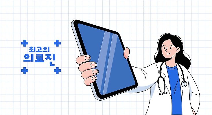 일러스트 의학 의료기기 기술 건강 병원 치료 태블릿 디지털 진료 환자 의사 정보 전문직 상담 혁명 전문 상호작용 국내일러스트 AI파일 직업 컨셉 전자제품 스마트기기 의료진 파일형식 벡터
