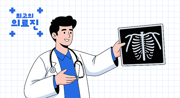 일러스트 의학 엑스레이 건강 설명 치료 믿음 환경 진료 환자 의료진 의사 정보 전문직 흉부 영상 스캔 보건 국내일러스트 AI파일 직업 감정 모션 호흡기관 파일형식 벡터