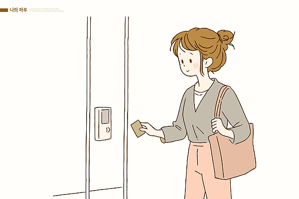 여자 백그라운드 가방 일러스트 모션 아파트 주택 손짓 일상 생활 문 도시 복도 모던 출근 방문 편리함 소지품 국내일러스트 AI파일 잡화 컨셉 사람 건물 라이프 오브젝트 출퇴근 파일형식 벡터