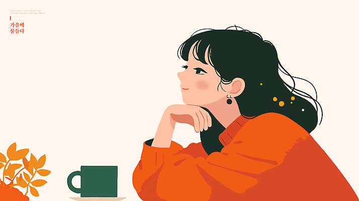여자 패션 감정 커피 음료 크리스마스 생각 겨울 일러스트 따뜻함 표정 일상 인테리어 고요 편안함 스웨터 오브젝트 사색 뷰티풀 스타일 차분 국내일러스트 AI파일 디자인 계절 기념일 컨셉 상의 사람 라이프 감각 파일형식 벡터