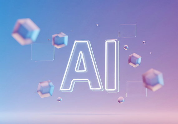 JPG 모양 편집이미지 디자인 과학 백그라운드 기술 컴퓨터 3D 디지털 자료 발전 기하학 혁명 지능 AI_인공지능 편집3D AI컴퓨터그래픽 AI콘텐츠 컨셉 무늬 전자제품 디지털합성 파일형식