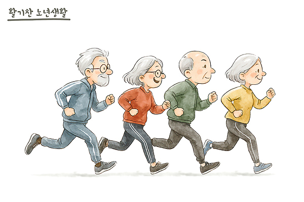 PSD 공원 노년 행복 일러스트 모션 자연 바람 협력 건강 웃음 야외 일상 친구 노후 조깅 운동 즐거움 커뮤니티 활기 국내일러스트 자연요소 공공시설 감정 컨셉 관계 날씨 표정 성인 라이프 생태계 파일형식