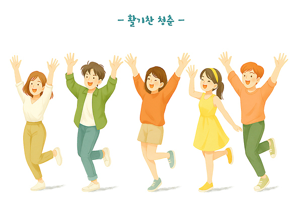 PSD 행복 일러스트 모션 함께함 표정 웃음 여름 친구 청춘 달리기 파티 축제 에너지 자유 즐거움 활기 소통 긍정적 국내일러스트 계절 감정 컨셉 관계 이벤트 파일형식