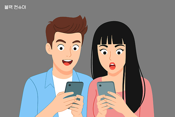 여자 남자 감정 일러스트 기술 표정 이야기 생활 친구 스마트폰 스크린 놀람 정보 사회 즐거움 소통 순간 셰어링 상호작용 국내일러스트 AI파일 컨셉 관계 사람 핸드폰 스마트기기 공동체 파일형식 벡터 공유경제