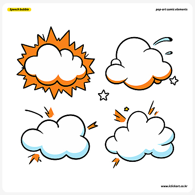 구름 디자인 예술 컬러 백그라운드 말풍선 스티커 일러스트 그래픽 장식 소리 표현 폭발 그림 꾸미기 창의성 이펙트그래픽 국내일러스트 AI파일 자연요소 그래픽백그라운드 파일형식 벡터