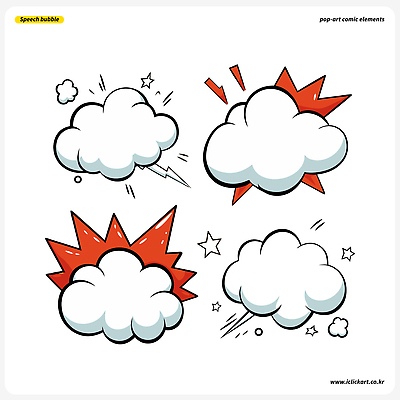 구름 디자인 상징 컬러 백그라운드 패턴 일러스트 그래픽 표현 낙서 팝아트 분출 상상력 창의성 스타일 효과 국내일러스트 AI파일 자연요소 무늬 그림 파일형식 벡터