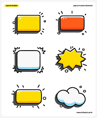 디자인 상징 컬러 말풍선 일러스트 대화 웃음 그래픽 전시 표현 스케치 그림 창의성 창작 스타일 국내일러스트 AI파일 표정 말하기 미술 파일형식 벡터