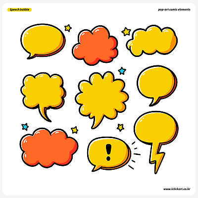 디자인 컬러 백그라운드 말풍선 일러스트 그래픽 노란색 디지털 주황색 표현 그림 팝아트 의사소통 창의성 스타일 효과 국내일러스트 AI파일 파일형식 벡터