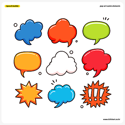 모양 디자인 감정 예술 컬러 백그라운드 말풍선 일러스트 커뮤니케이션 대화 그래픽 표현 그림 팝아트 창작 효과 국내일러스트 AI파일 말하기 파일형식 벡터