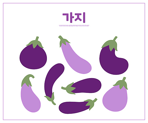 모양 식물 디자인 문화 예술 음식 컬러 백그라운드 농업 채소 일러스트 자연 가지 건강 요리 에너지 신선 제조 뷰티풀 국내일러스트 AI파일 산업 생태계 파일형식 벡터