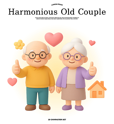 PSD 편집이미지 캐릭터 행복 가족 관계 실내 사랑 웃음 손짓 3D 노부부 조화 편집3D 부부 감정 모션 표정 내부 디지털합성 파일형식