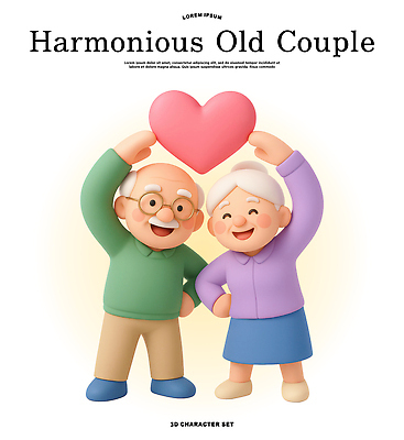 PSD 편집이미지 커플 노년 행복 가족 따뜻함 표정 사랑 미소 웃음 3D 노부부 하트 표현 조화 동반자 상호작용 편집3D 모양 부부 감정 관계 성인 디지털합성 파일형식