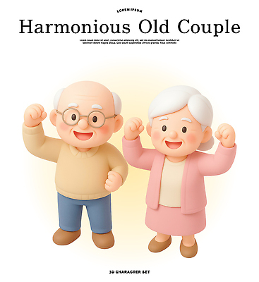 PSD 편집이미지 캐릭터 행복 사랑 웃음 3D 노부부 우정 기쁨 표현 연령 조화 손흔들기 편집3D 부부 감정 모션 표정 친구 디지털합성 파일형식