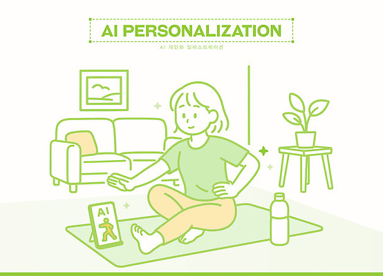 식물 라이프스타일 웰빙 거실 일러스트 요가 건강 운동 건강관리 스트레칭 매트 편안함 집중 혁명 자기개발 필라테스 홈요가 국내일러스트 AI파일 컨셉 관리 생활 감각 파일형식 벡터 홈트레이닝